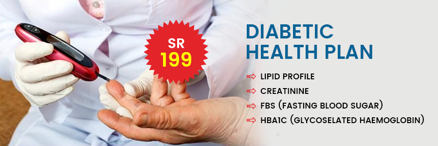 DIABETIC HEALTH PLAN